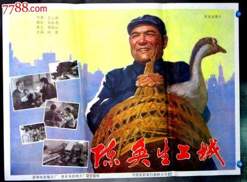 只有毕业证书没有学位证不能找工作嘛